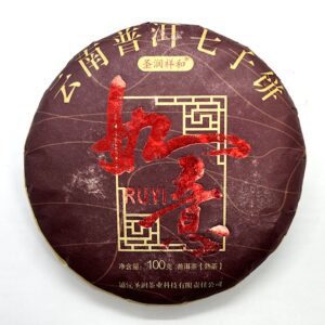 Pu’er Ruyi Shu