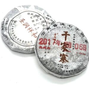 Pu’er Shu mini torta