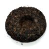 Pu'er Shu 2021 - immagine 2