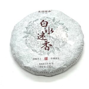 Pu'er Shu 2021